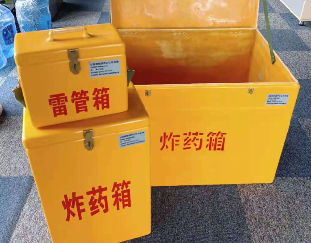 巴林左炸药箱雷管箱使用注意事项