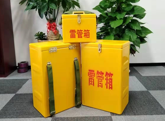 巴林左矿山爆破用的炸药箱雷管箱，你了解多少？