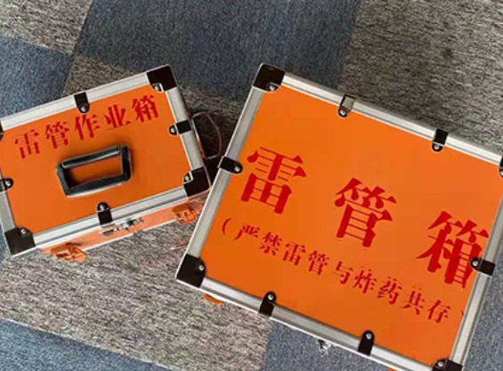 巴林左雷管箱规范存放管理标准